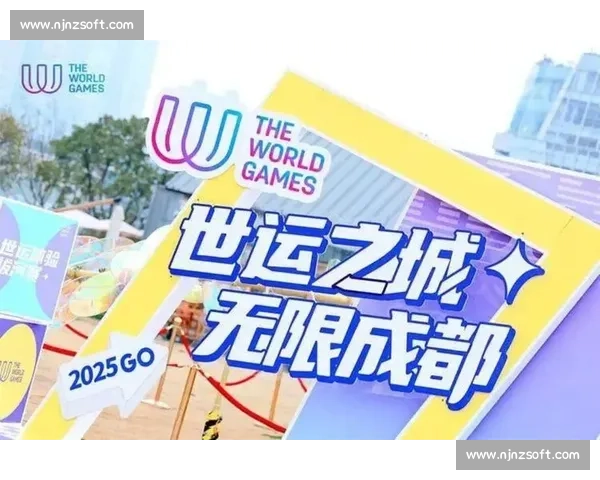 热辣滚烫的气象万千:成都世运会近距离直击 热辣滚烫的气象万千:成都世运会近距离直击