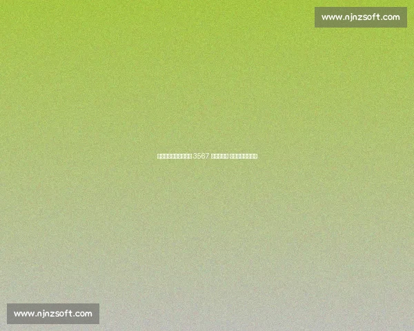 美网女单奖金榜：萨巴 3567 万卫冕登顶 中国金花双线突围