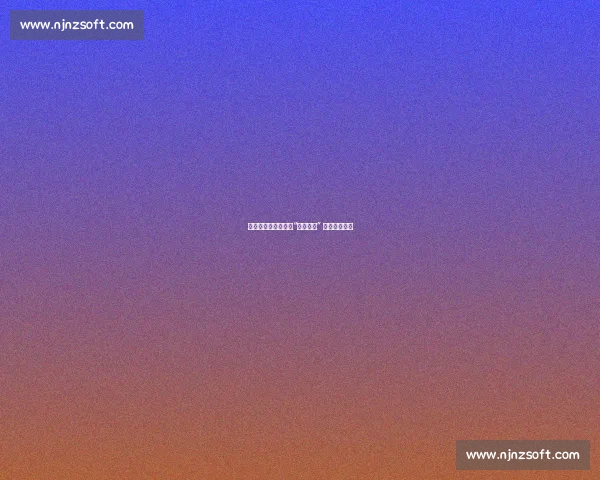 苏牙门线挑衅裁判：“我偏不！” 复刻经典争议