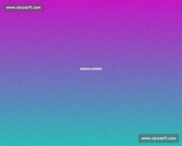 自贡场馆燃速魄 川军骑行冲全运