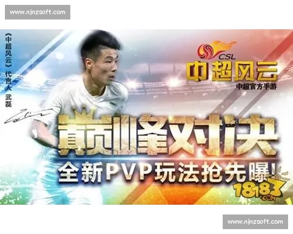 周金彪vs对手巅峰对决赛场风云再起谁能笑到最后引爆全网热议